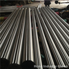 Hastelloy Incoloy Inconel Monel Bar Rod Forging Parts