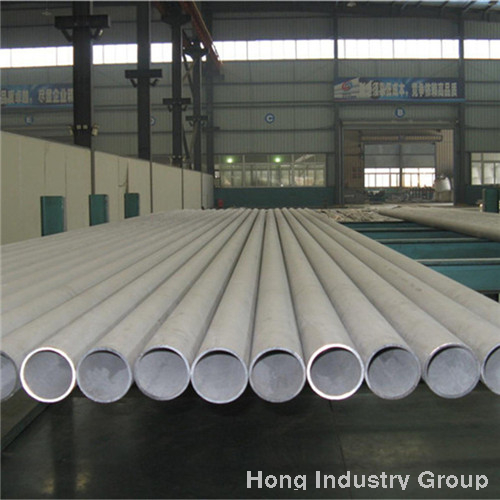 Duplex Stainless Steel Pipe Tube